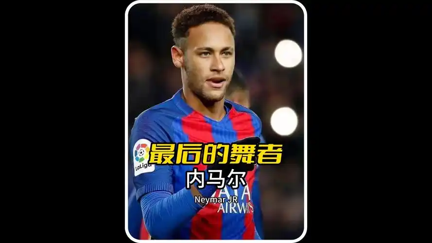 而不是简单 而不是简单